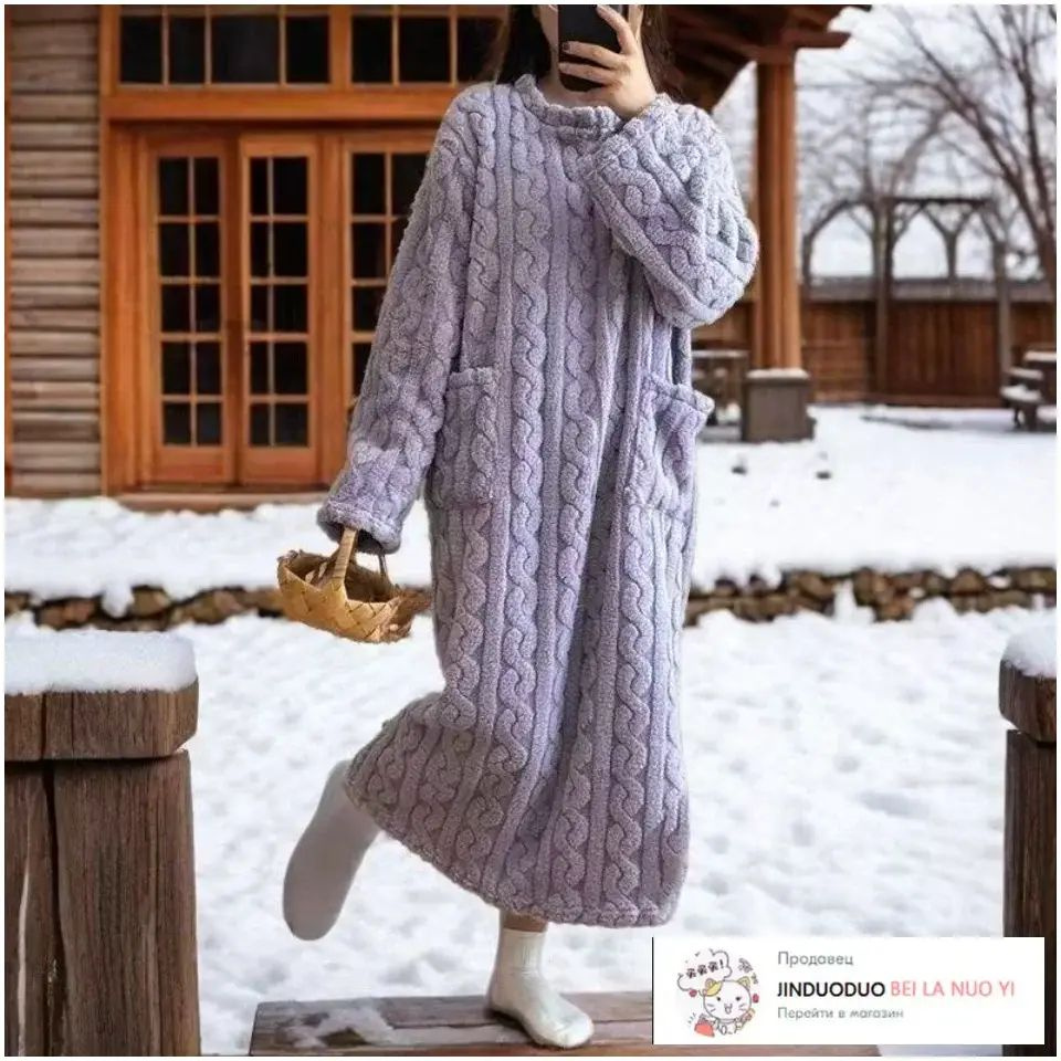 Халат yupao #1