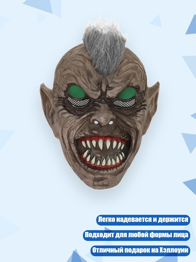 БДСМ одежда #1