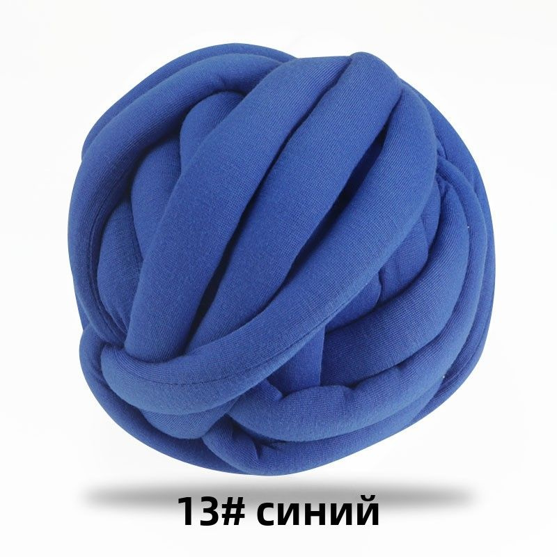 Пряжа #1