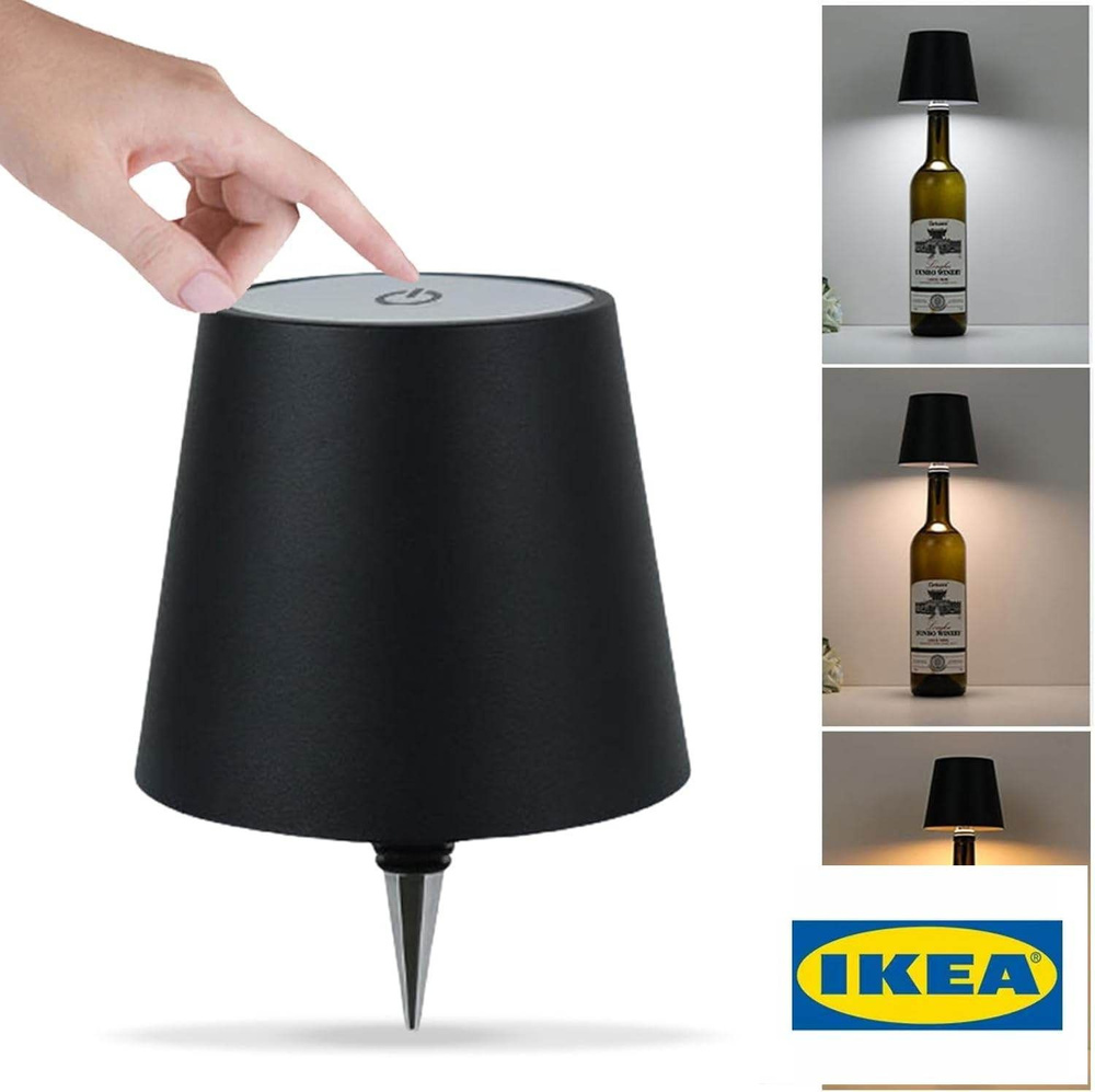 IKEA Люстра #1
