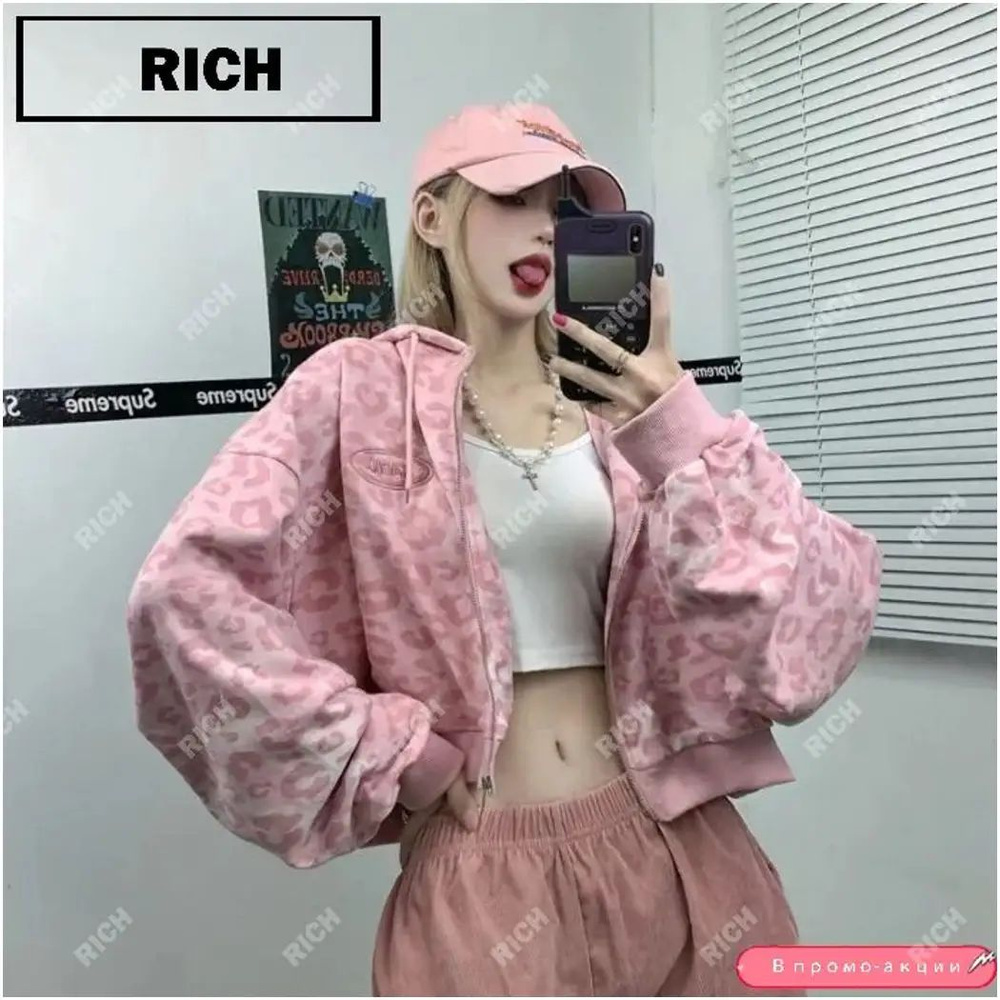 Джемпер #1