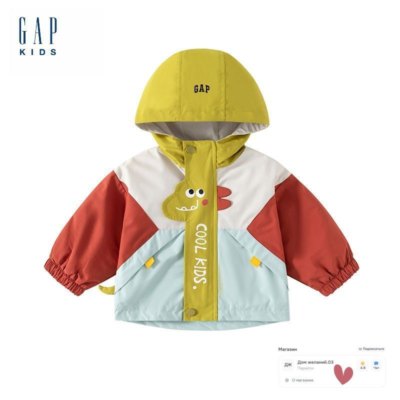 Куртка GAP #1