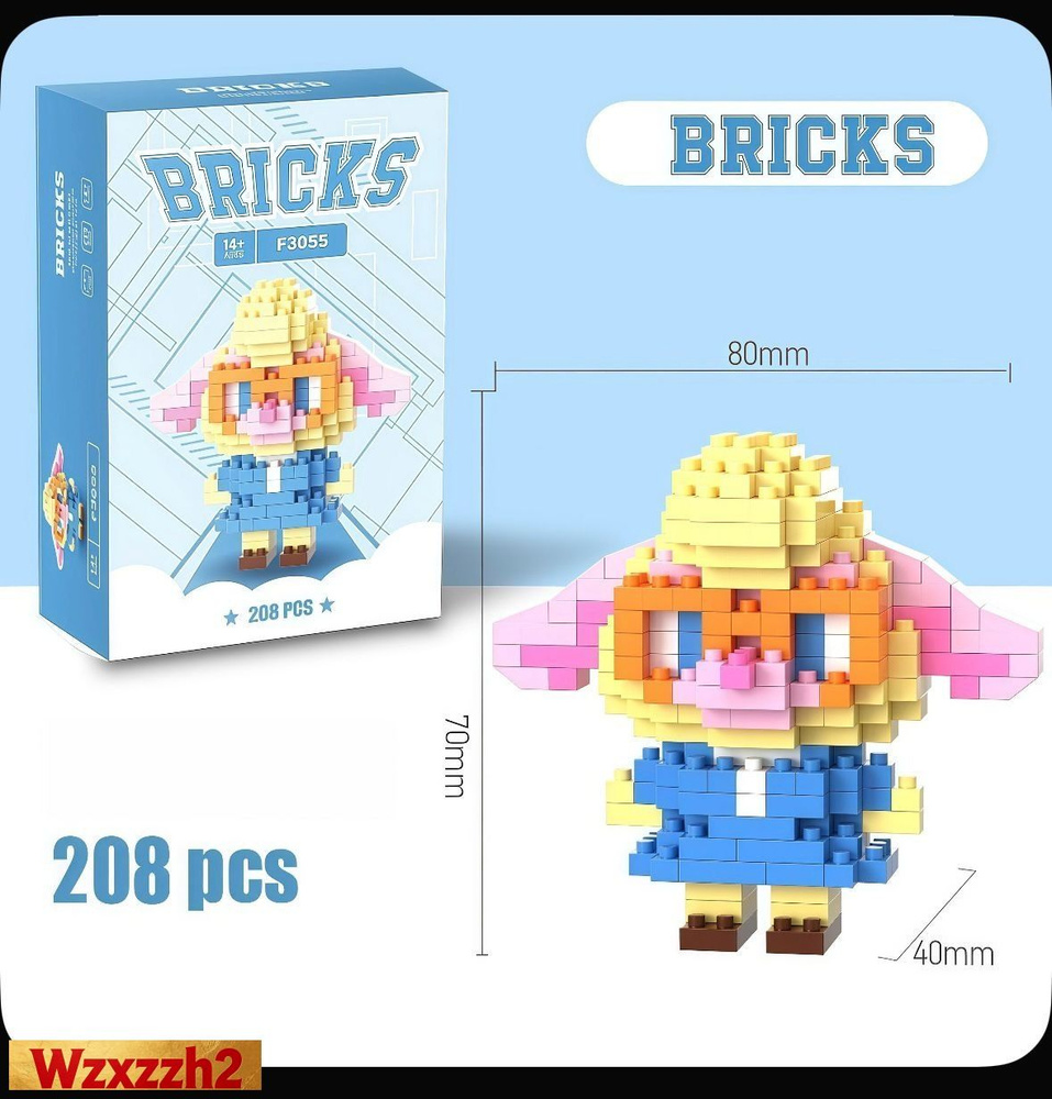 Bricks конструктор зелень #1