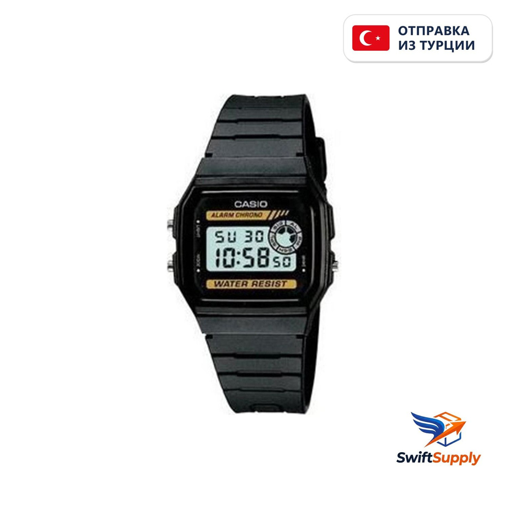 Casio Часы наручные #1