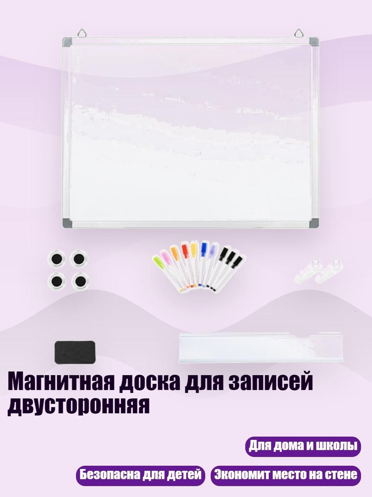  Картон #1