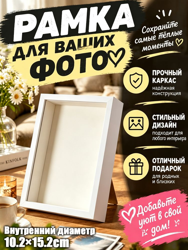 Плакат, 15.2 #1