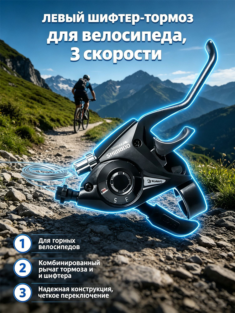Адаптер тормозного диска #1