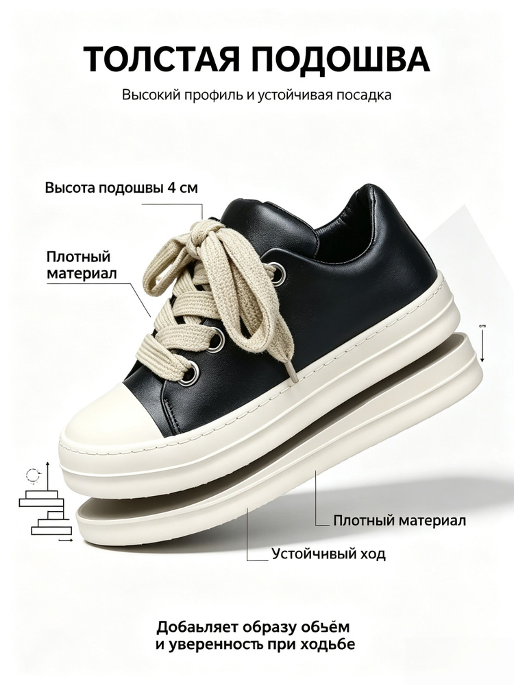 Кроссовки UGG #1
