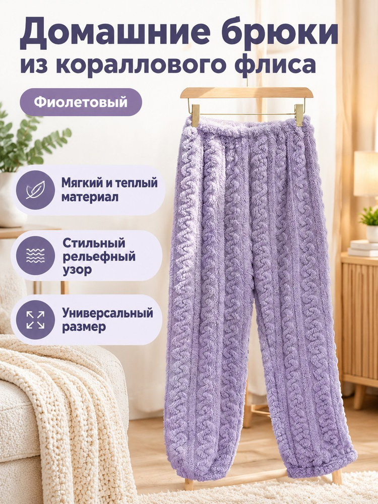 Халат TXDK2025 #1