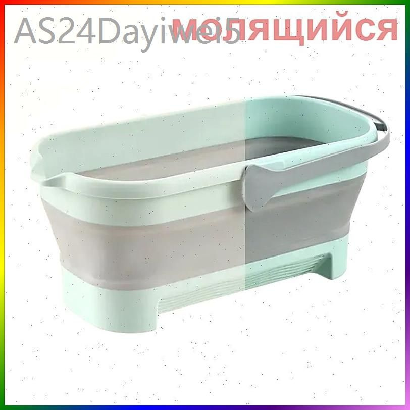 Ведро #1