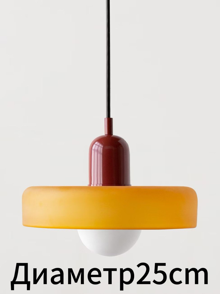 Люстра, LED, 7 Вт #1