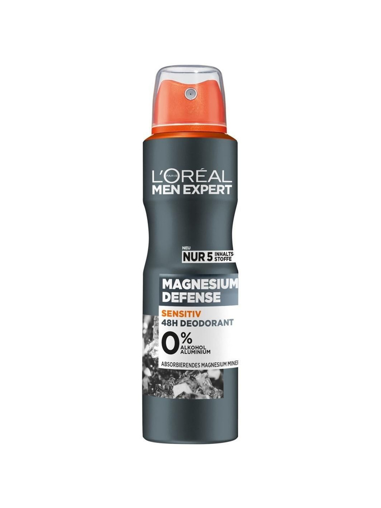loreal Дезодорант #1