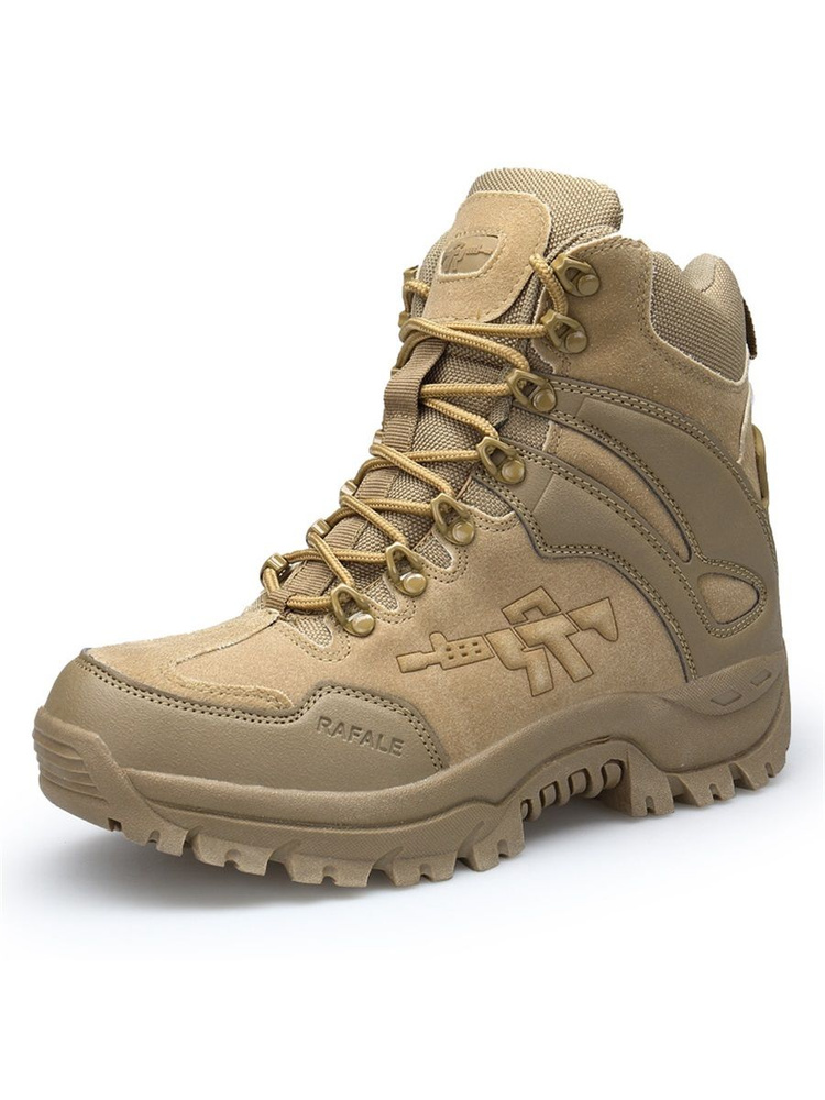 Берцы #1