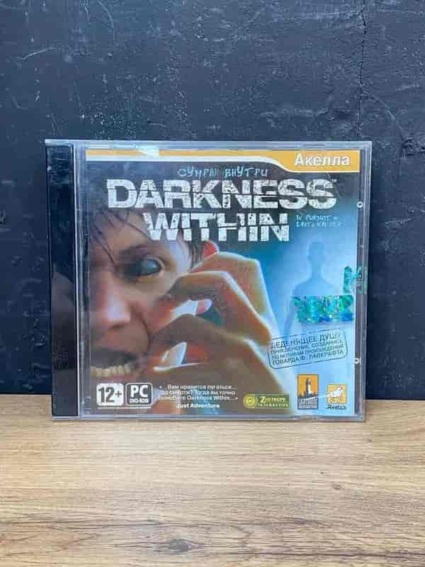 Игра Darkness Within (PC #1