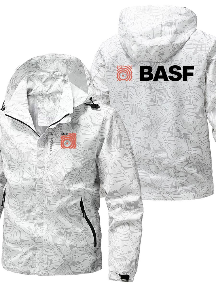 Куртка BASF #1
