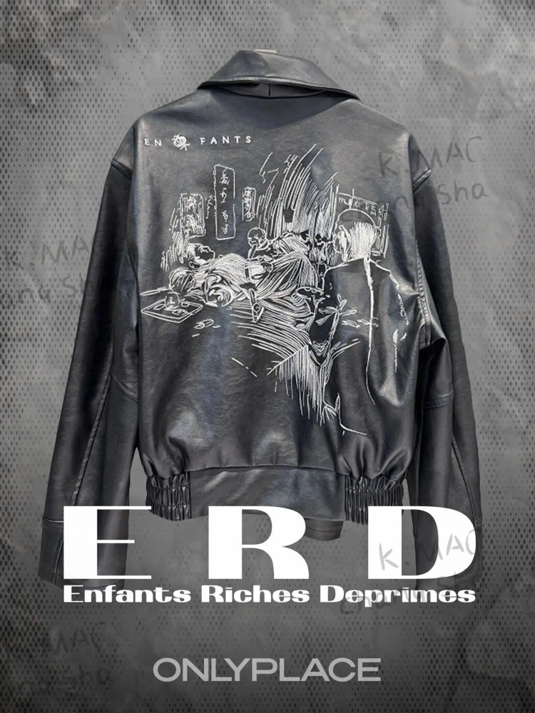 Куртка leather jacket #1