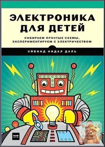 Печатные книги #1