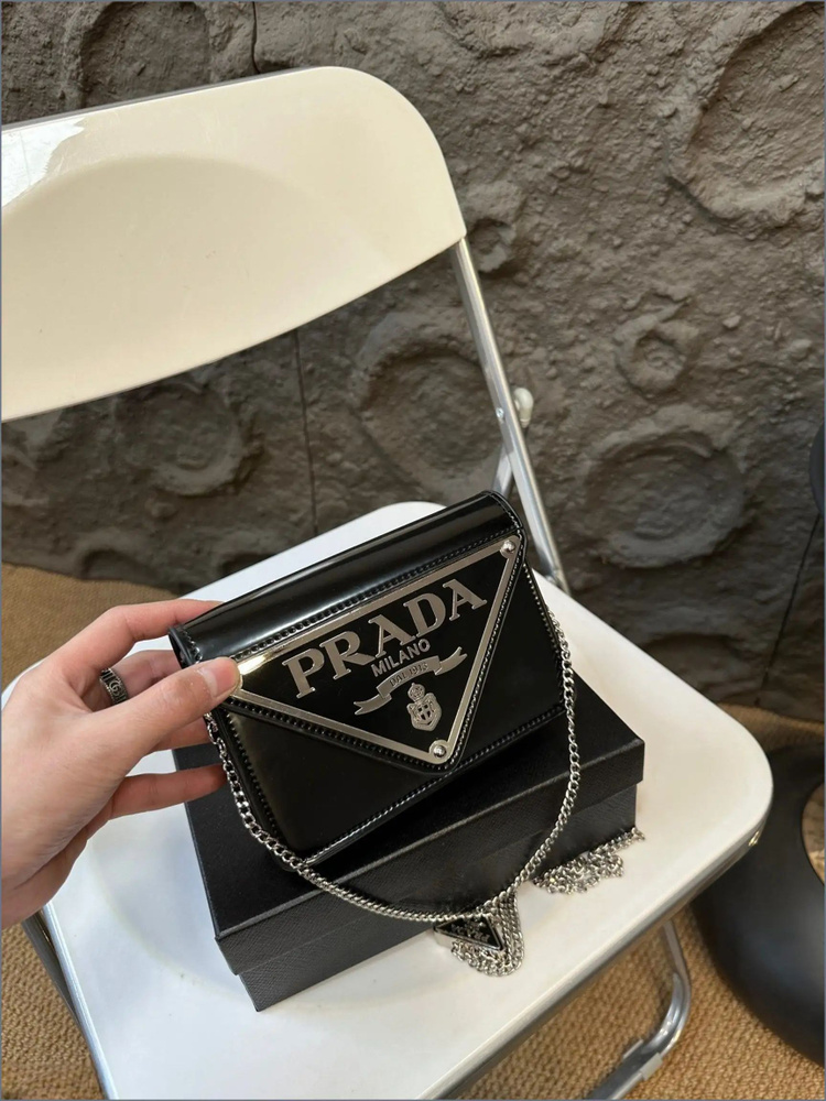 Prada Сумка мешок #1