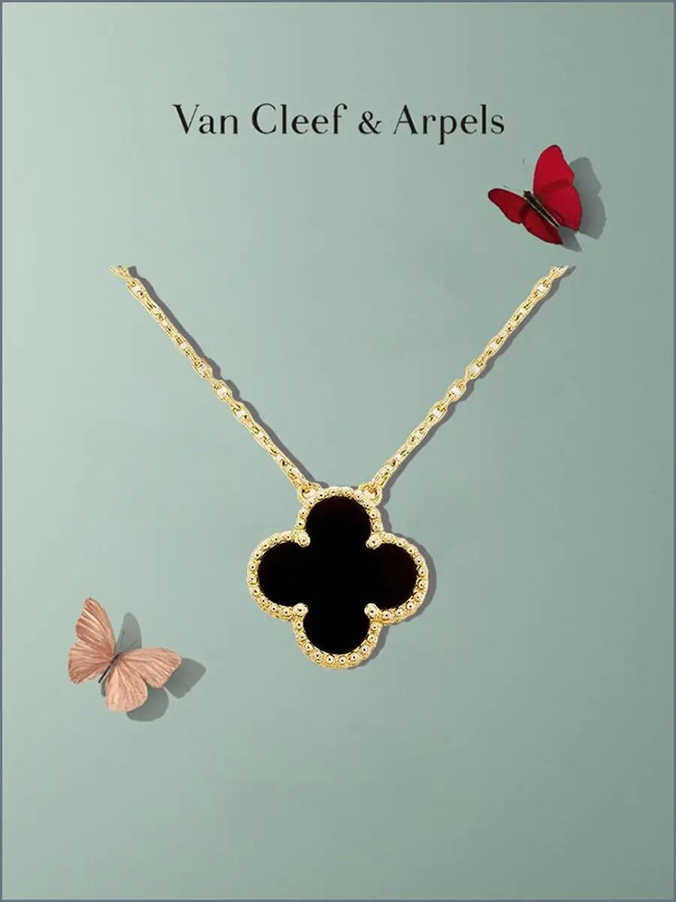 Van Cleef & Arpels Колье #1