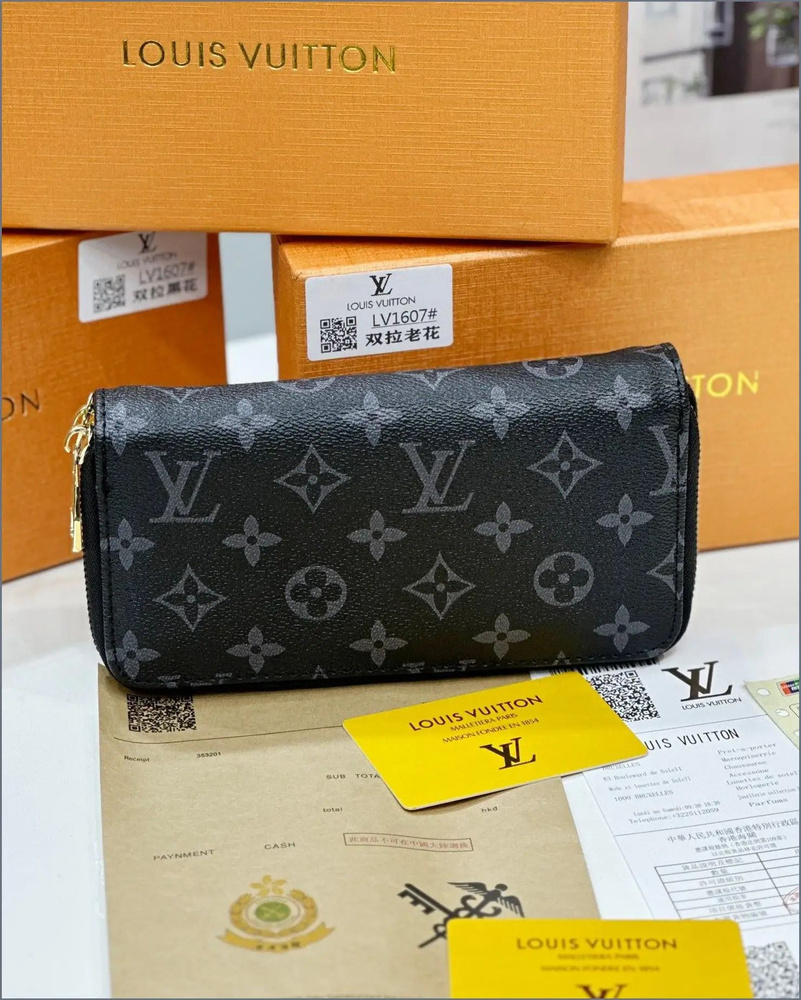 Louis Vuitton Сумка клатч #1