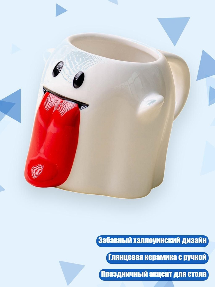 Стопка #1