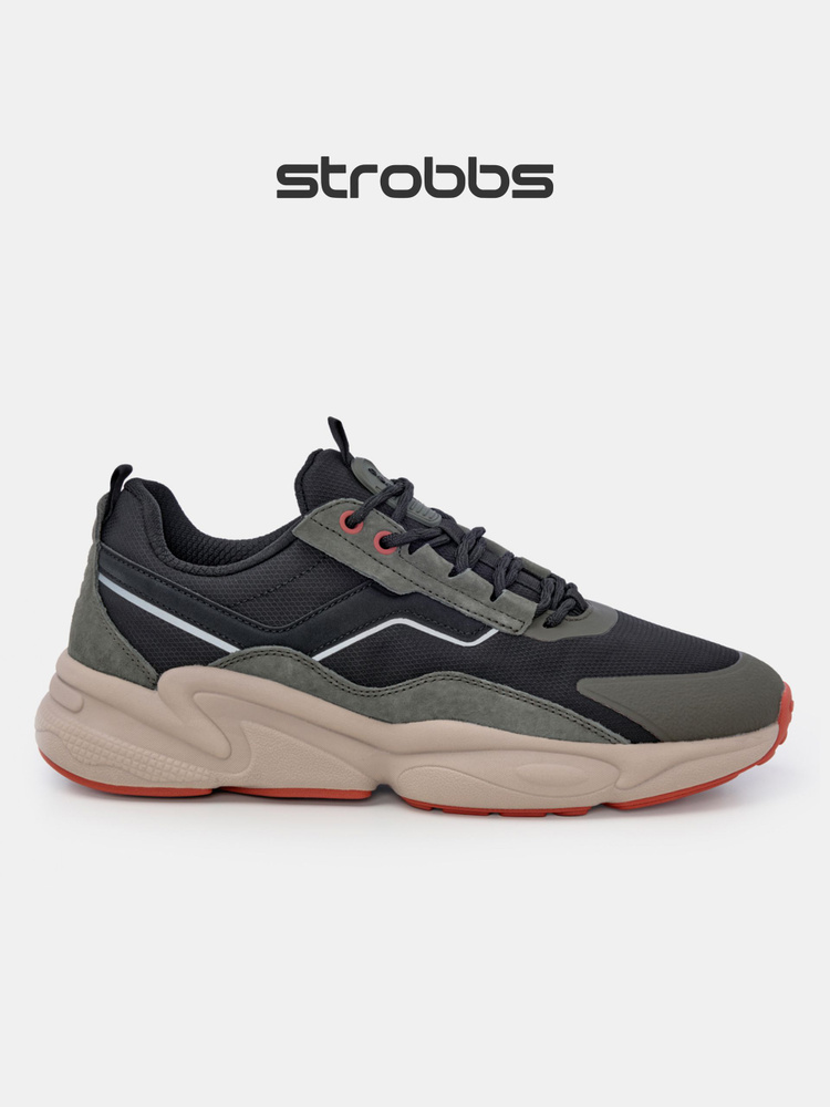 Кроссовки Strobbs #1