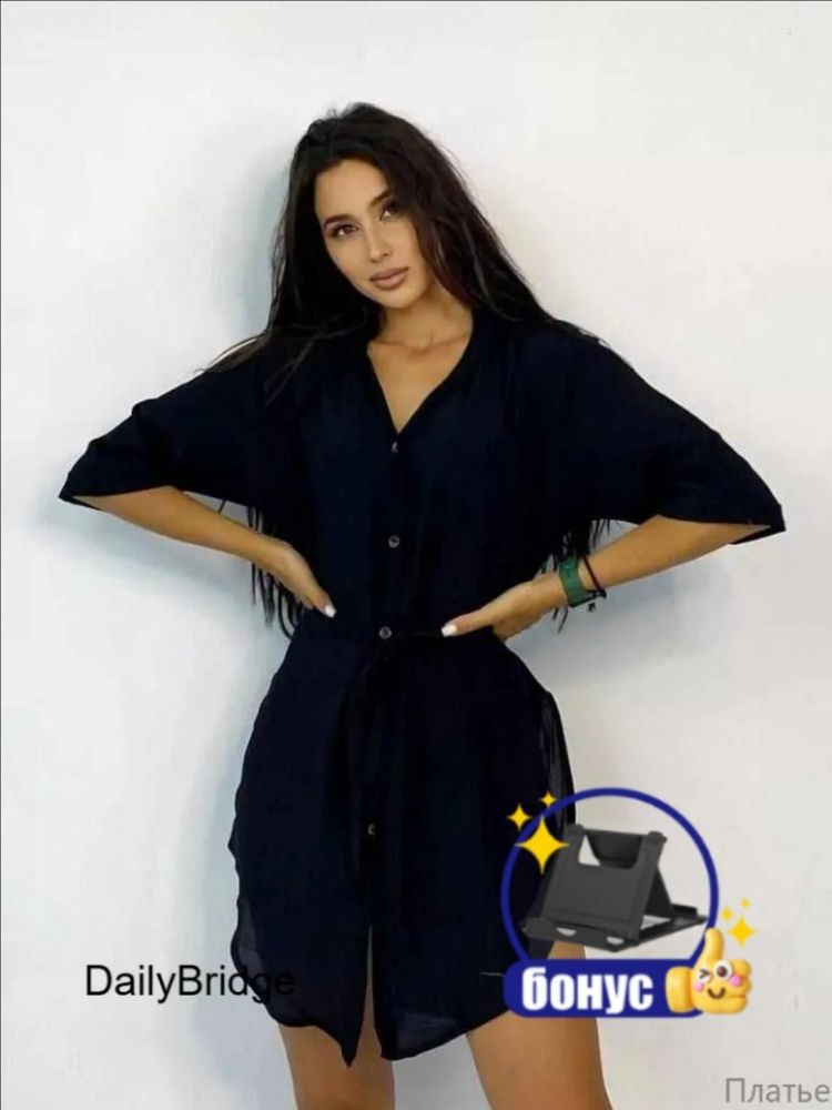 Парео #1