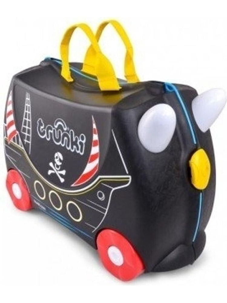 Trunki Чемодан #1