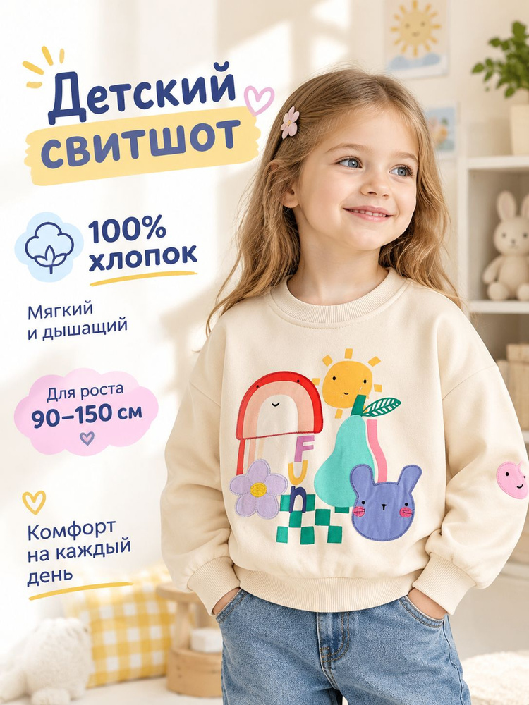 Платье #1
