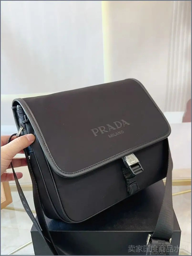 Prada Сумка мешок #1