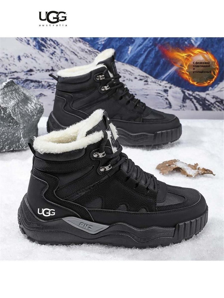 Угги UGG #1
