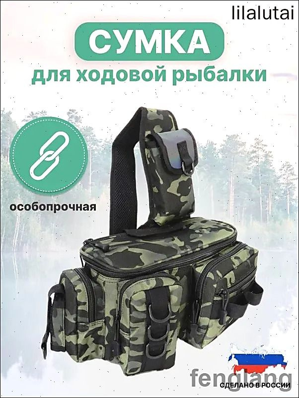 Рюкзак #1