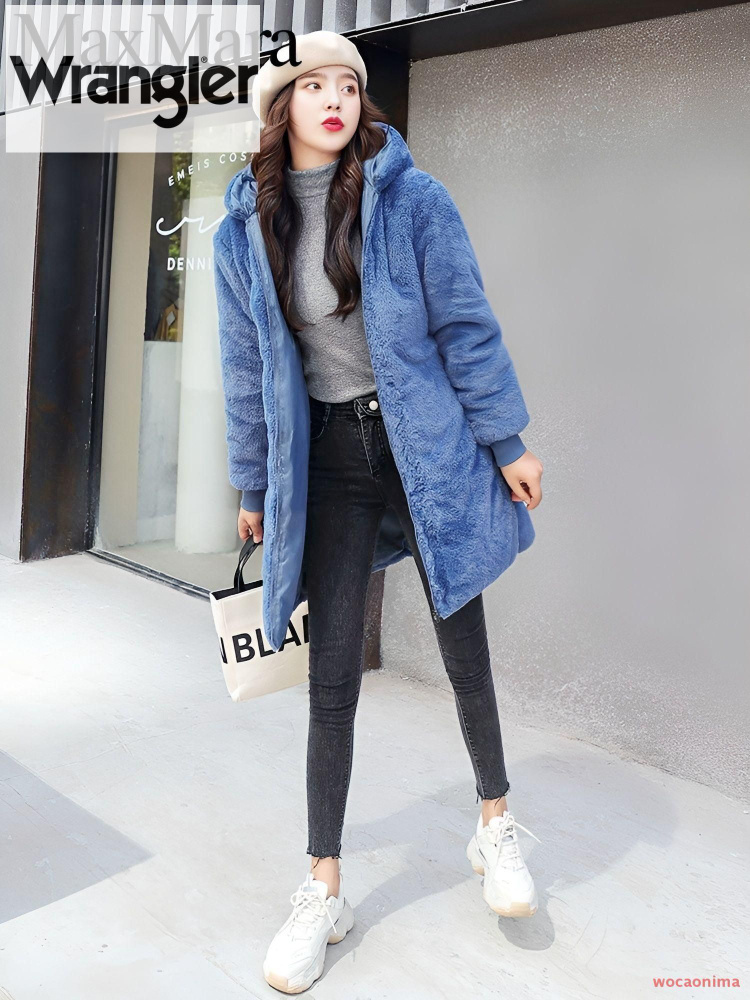 Парка Max Mara #1