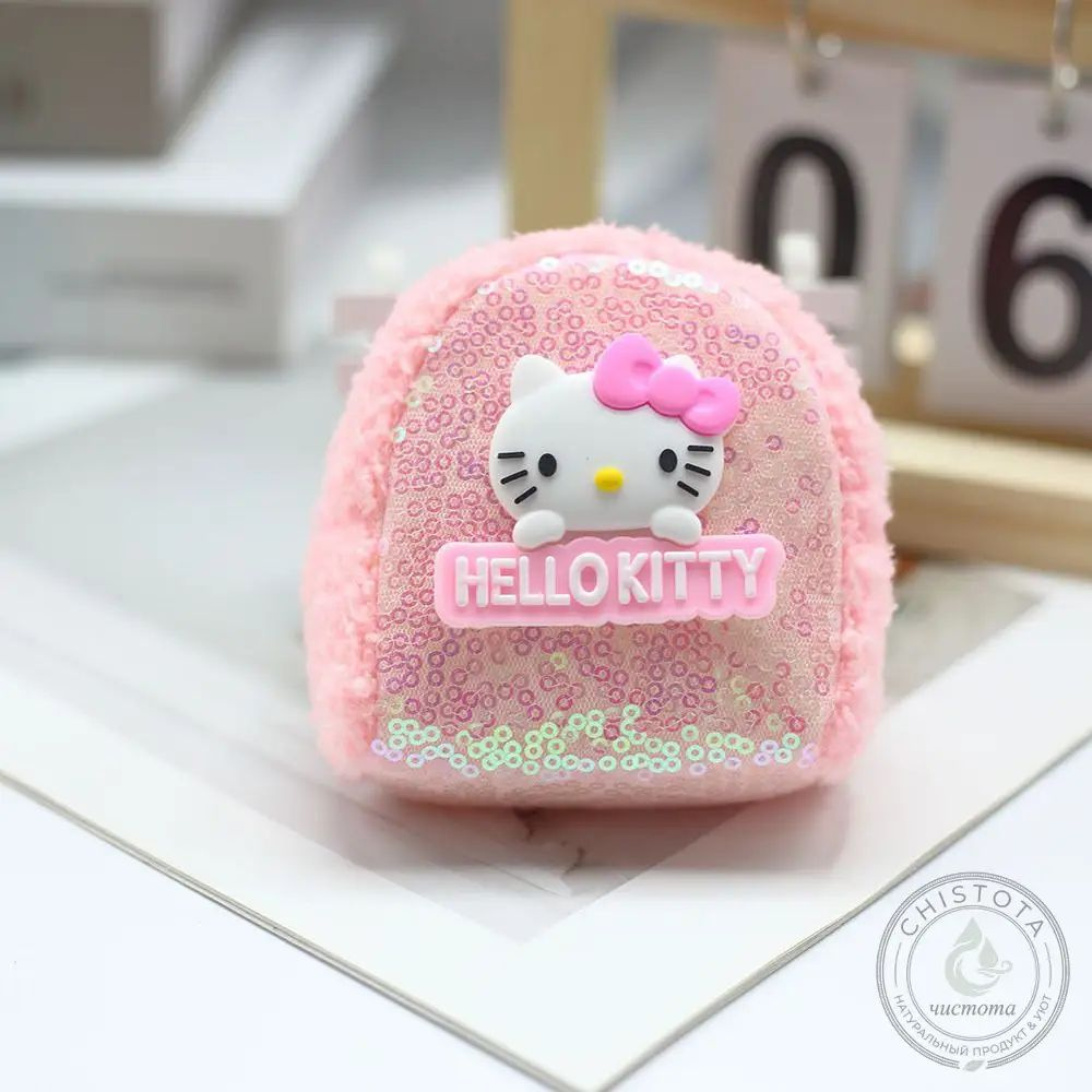 Кошелек #1