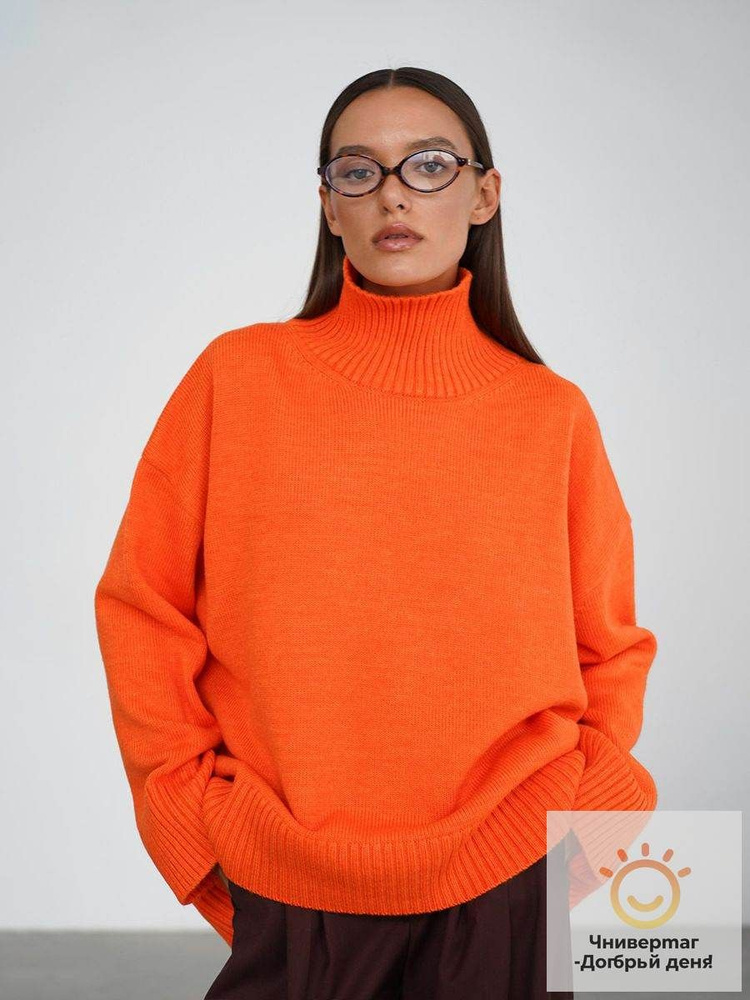 Свитер Massimo Dutti #1