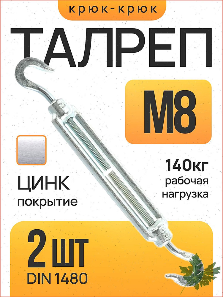 Хуалань #1