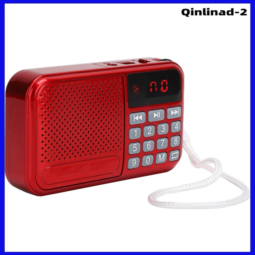 MP3-плеер, красный #1