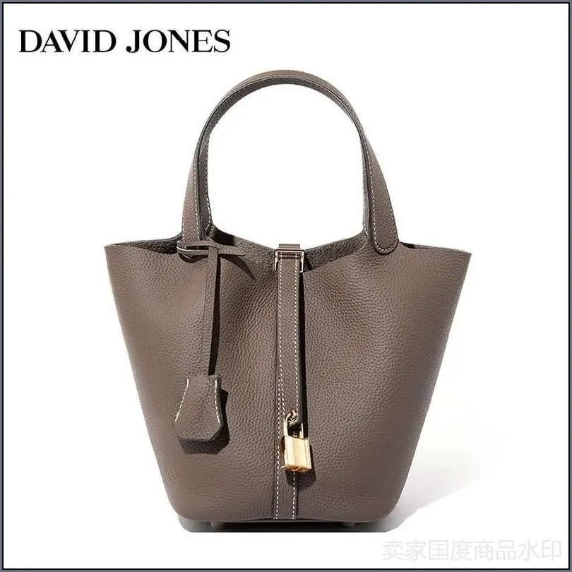 David Jones Сумка #1
