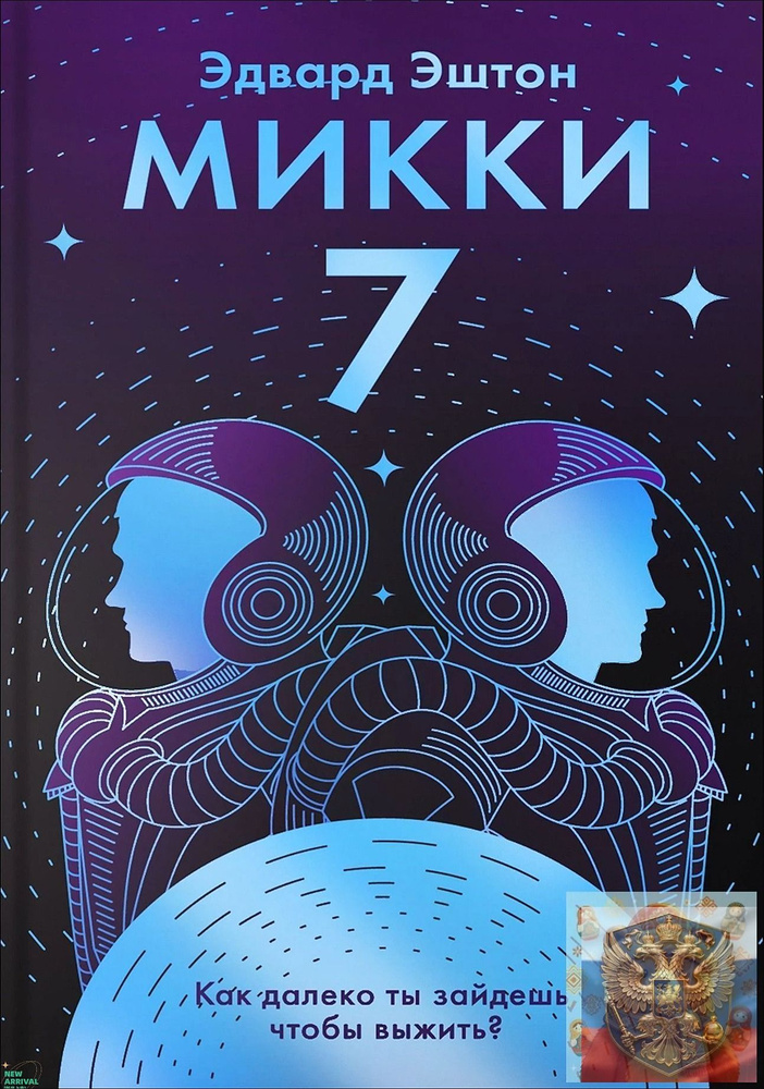 Печатные книги #1