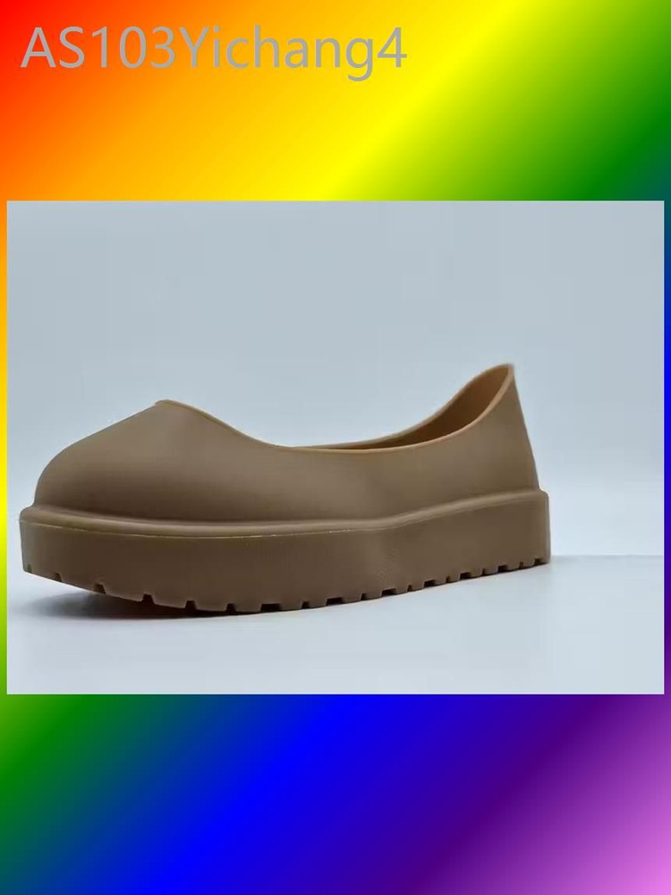 Галоши UGG #1