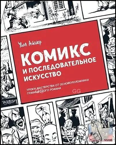 Печатные книги #1