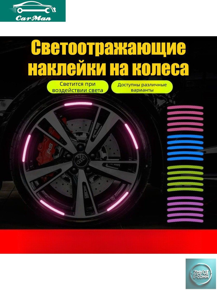 Тюнинг элементы интерьера для #1