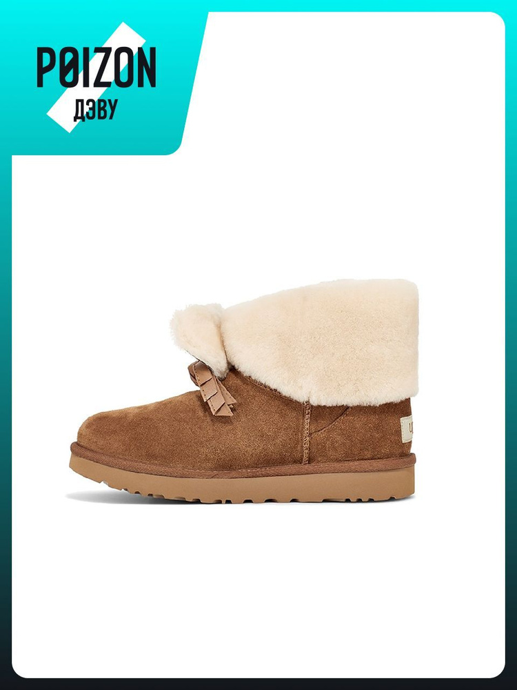 Ботинки UGG CLASSIC MINI 1109735-CHE #1