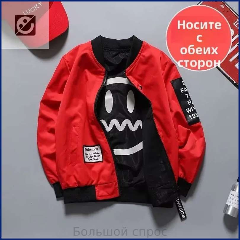 Бомбер #1