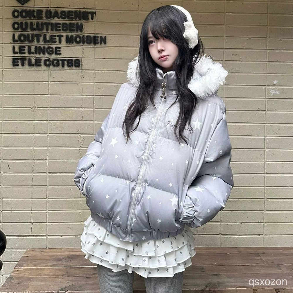 Пуховик #1