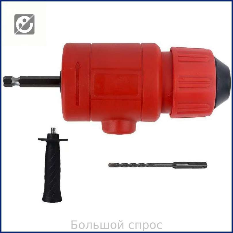 Перфоратор #1