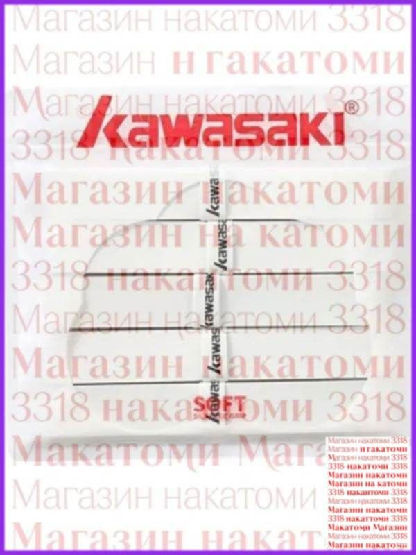 Намотка #1