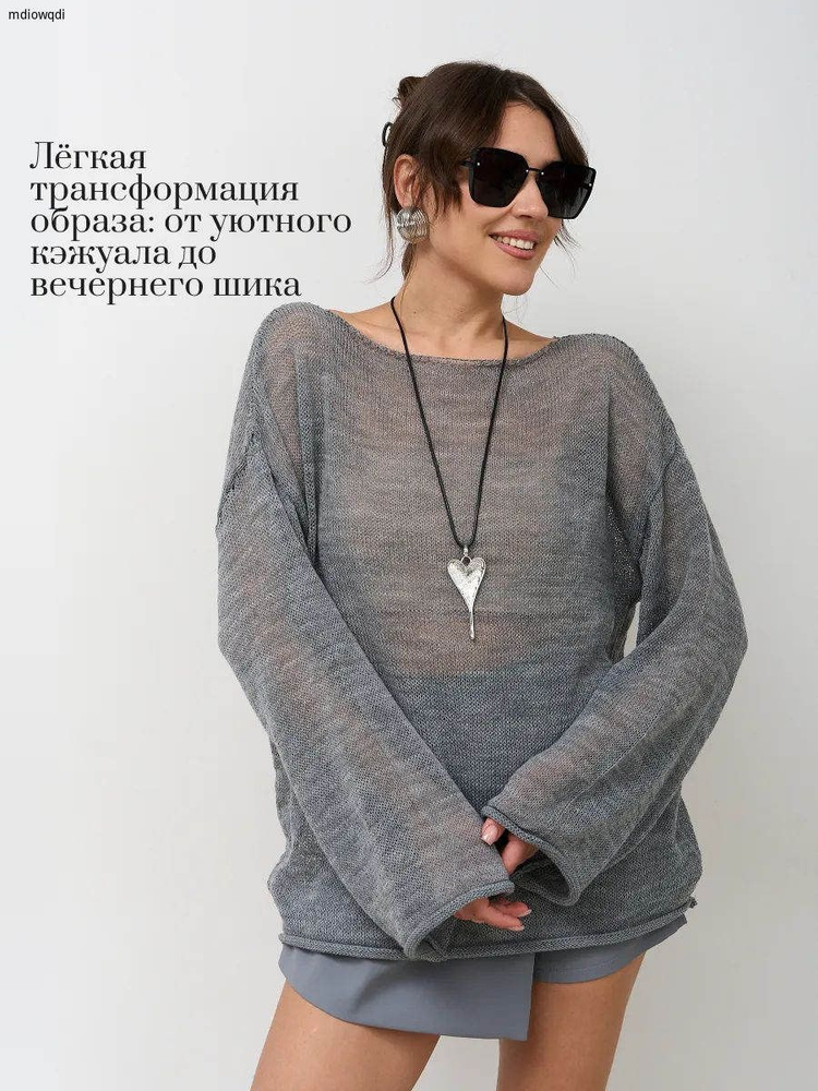 Свитер сердечко #1