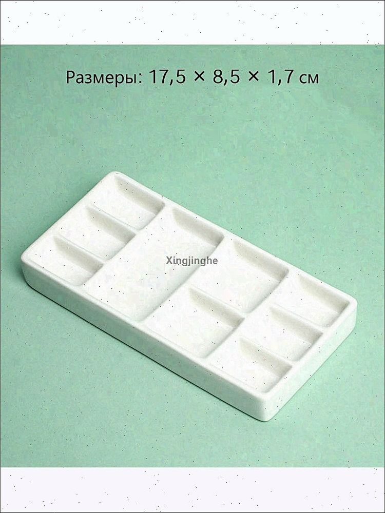 Палитра #1