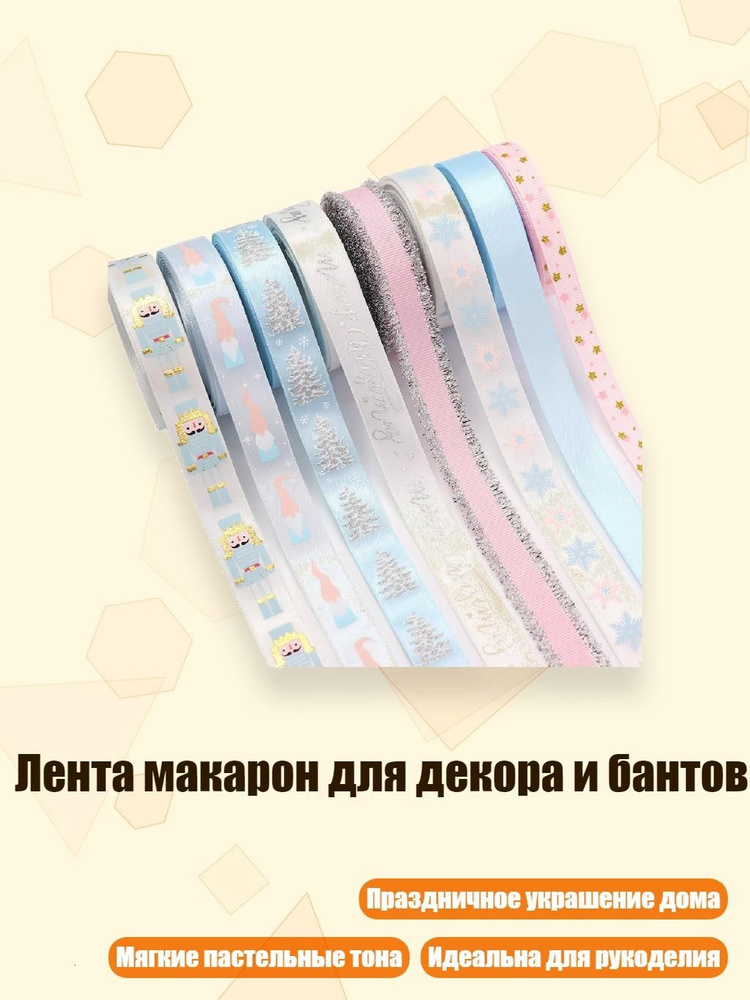 Портупея #1